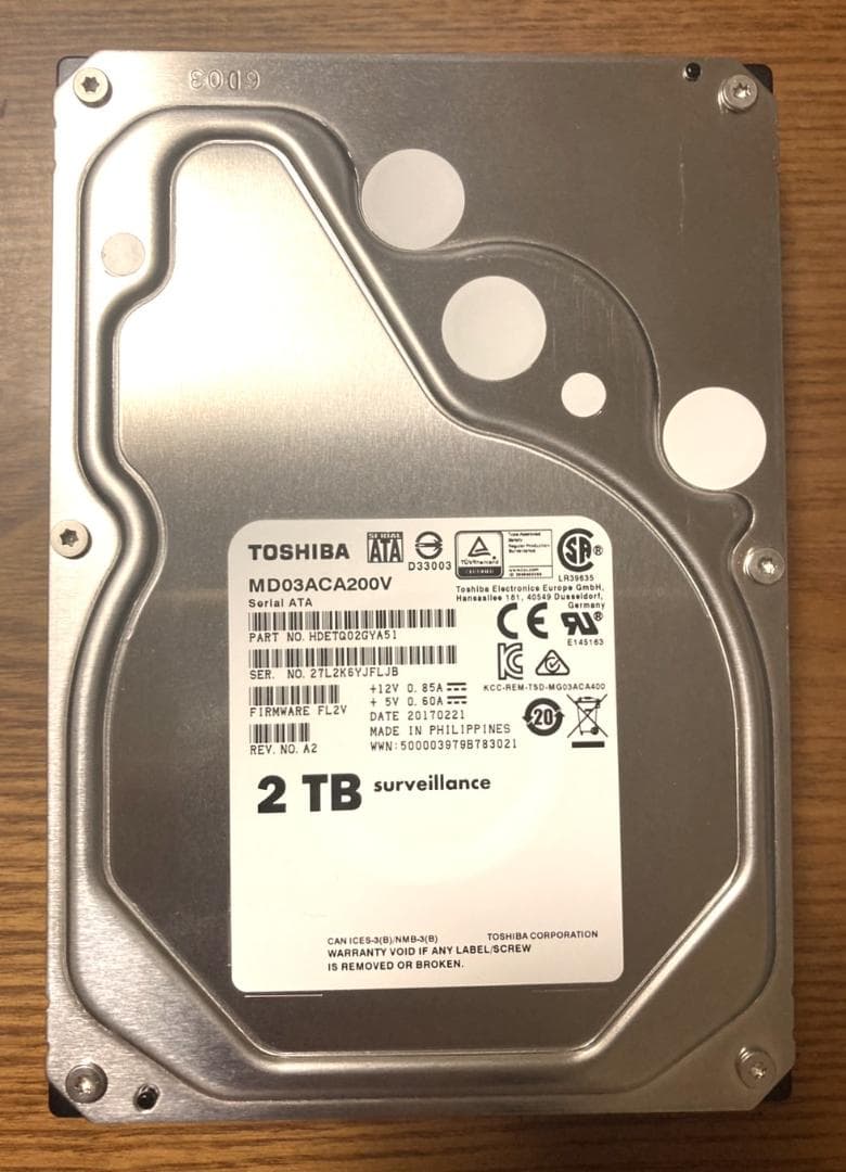 Toshiba MD03 MD03ACA200R 2TB 7.2K RPM SATA 6Gb/s Desktop 3.5in Hard Drive (MD03ACA200R) thumbnail