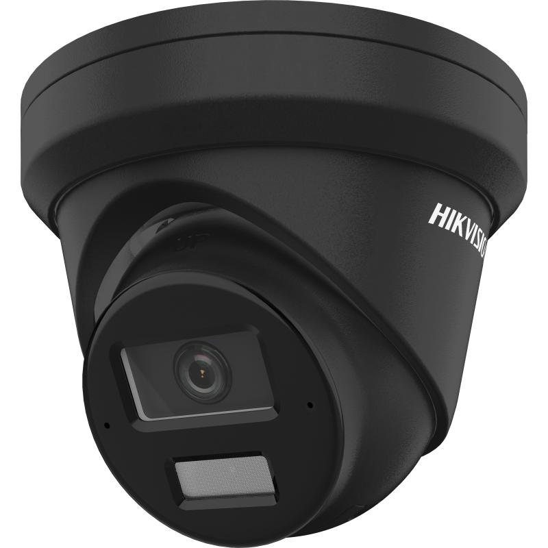 HikVision 4 MP Turret Camera DS-2CD2343G2-IU F2.8 DS-2CD2343G2-IU-F2.8 (DS-2CD2343G2-IU-F2.8) thumbnail