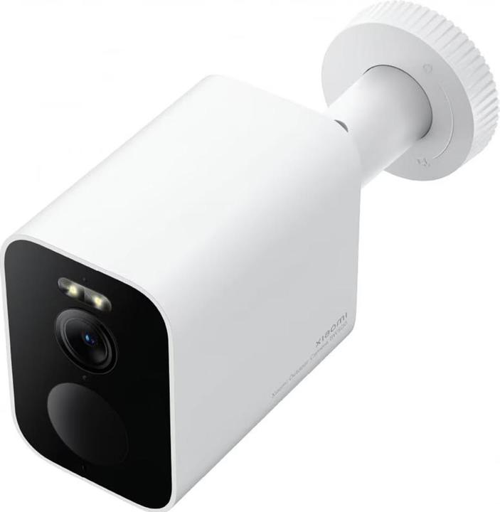 Xiaomi BW500 - Network surveillance camera - color (daynight) (BHR8301GL) thumbnail