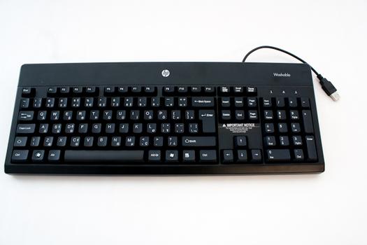 HP SPS-USB KB ME SP (701424-071) thumbnail