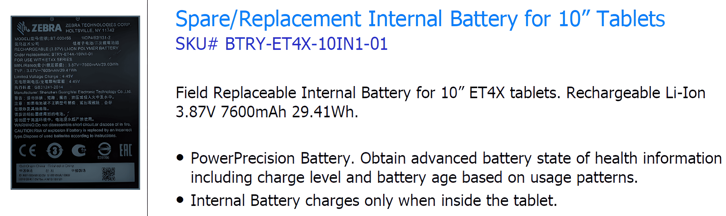 Zebra ET4X 10IN Spare Removable Battery for (BTRY-ET4X-10IN1-01) thumbnail