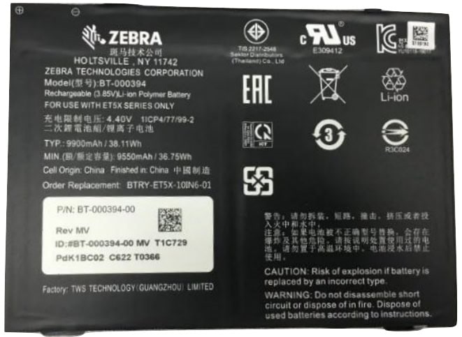 Zebra BTRY-ET5X-10IN5-01 reserve-onderdeel & accessoire voor tablets Batterij/Accu (BTRY-ET5X-10IN5-01) thumbnail