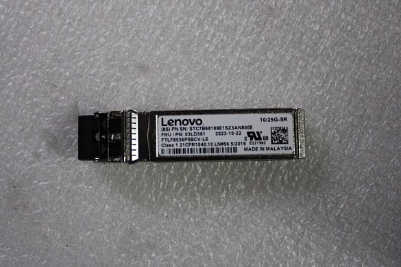 Lenovo ThinkSystem Finisar Dual Rate 10G/25G SR SFP28 Transceiver (03LD361) thumbnail