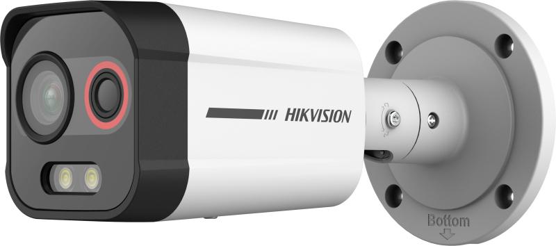 Hikvision DS-2TD2608-1/QA IP Camera (DS-2TD2608-1/QA) thumbnail