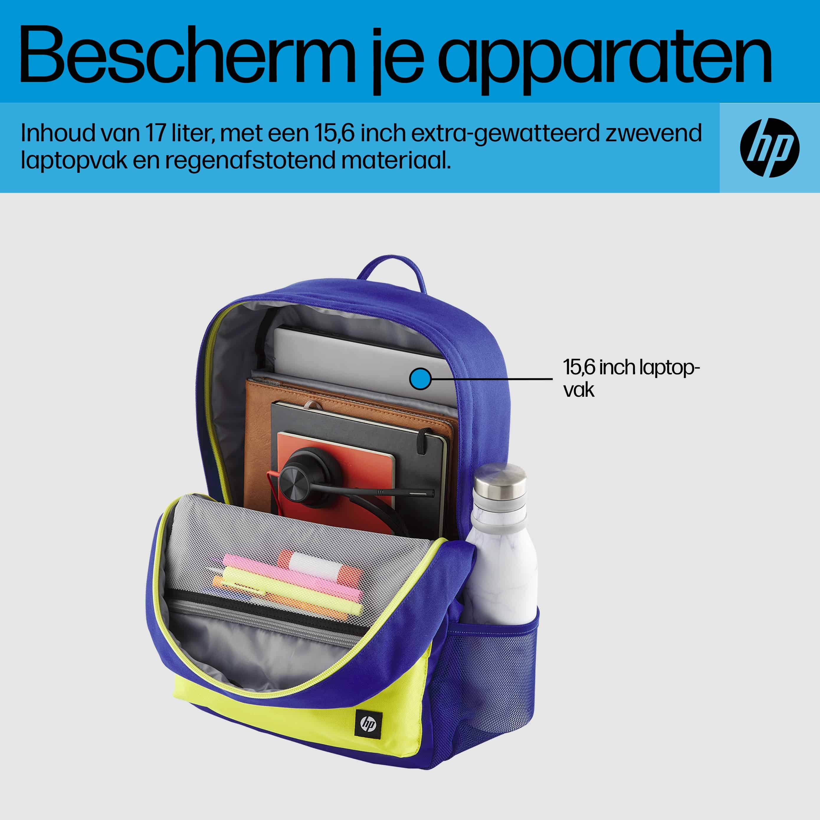 HP Campus Backpack, blauw (7K0E5AA) thumbnail
