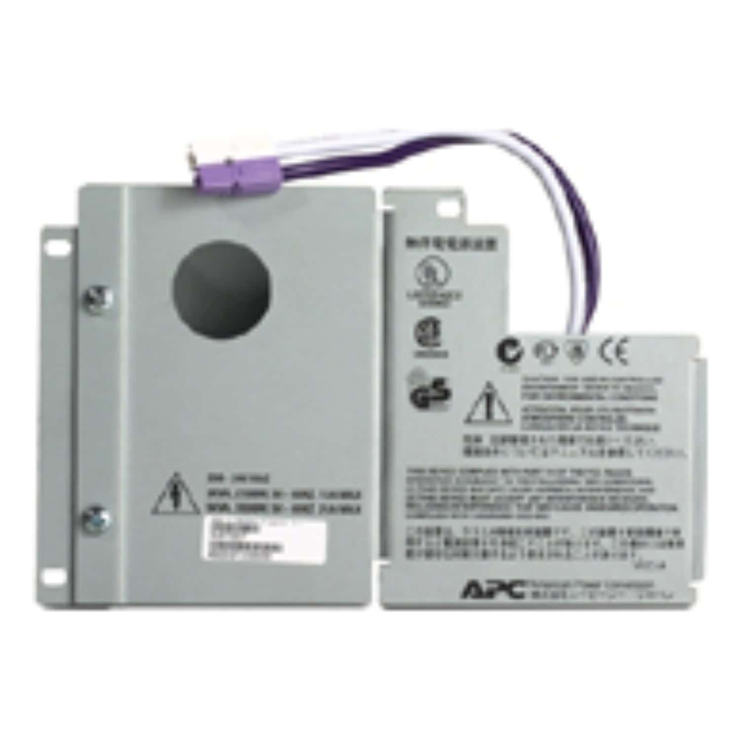 APC Smart-UPS RT 3/5/6KVA Input/Output Hardwire Kit (SURT007) thumbnail