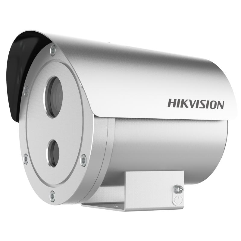 Hikvision IP Bul. Expl. DS-2XE6242F-IS(4mm)(D)/316L POE (DS-2XE6242F-IS(4MM)(D)/316L) thumbnail