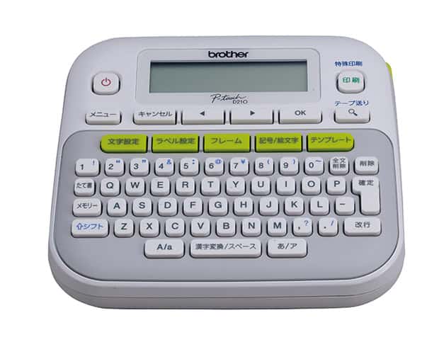 Brother PT-D210 labelprinter Thermo transfer 180 x 180 DPI 20 mm/sec QWERTY (PTD210ZG1) thumbnail