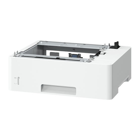 Canon PF-C1 Automatische documentinvoer (ADF) 550 vel (0865C001) thumbnail