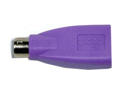 CHERRY 6171784 tussenstuk voor kabels PS/2 USB A Violet (6171784) thumbnail