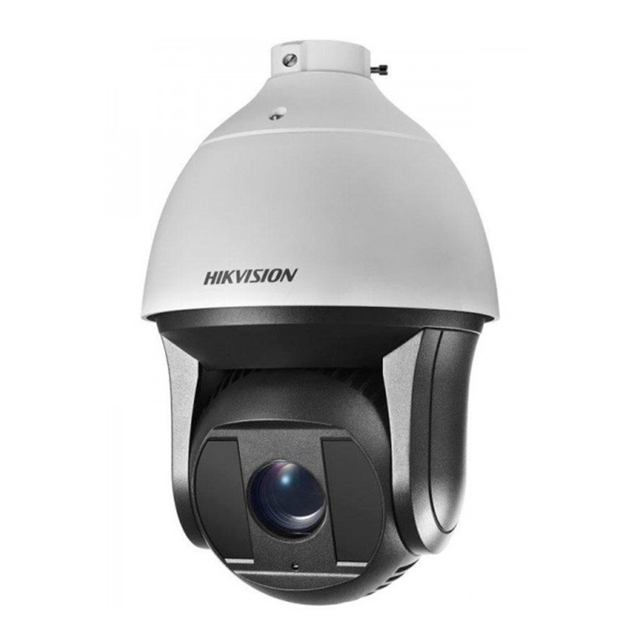 Hikvision DS-DN4901W (190144367) thumbnail