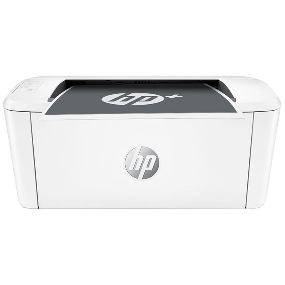 HP SVC-LJ 2x520sh Dept PaperTray/Stand (6GW47A) thumbnail