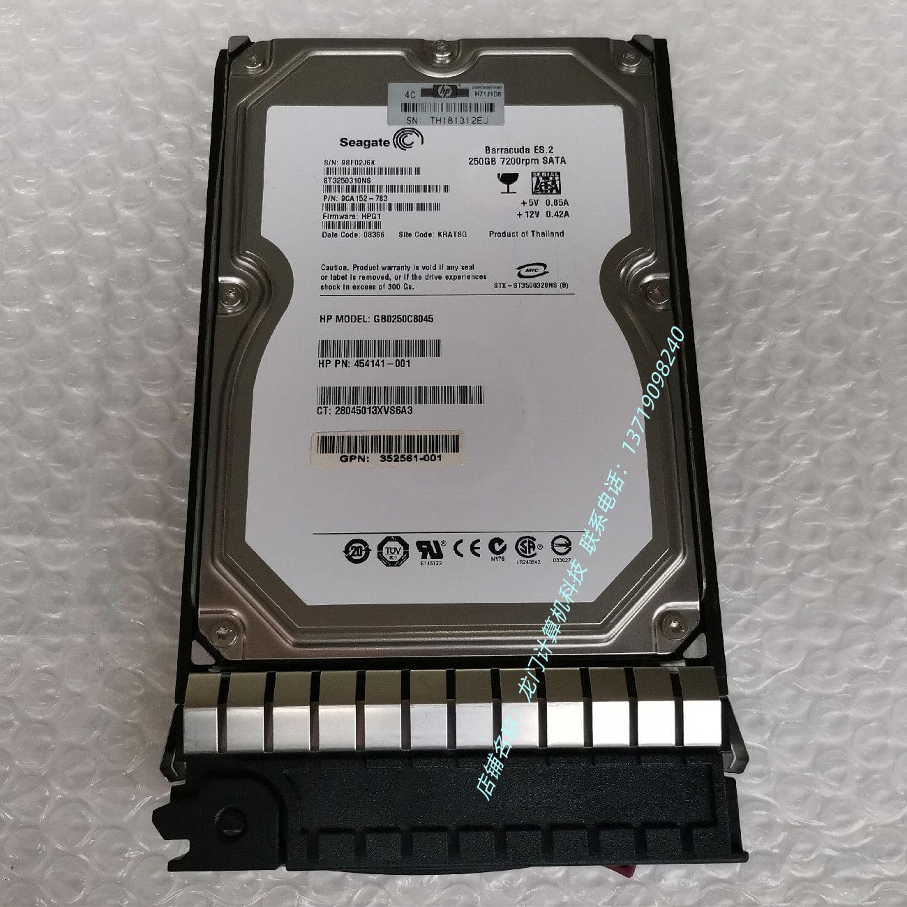 HP SPS-HDD INT 73G 15K 80U4 (A9761-69001) thumbnail