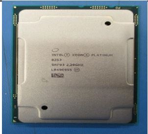 HP SPS-CPU CLX 8253 - 2.2GHz 125W 16C (P12011-001) thumbnail