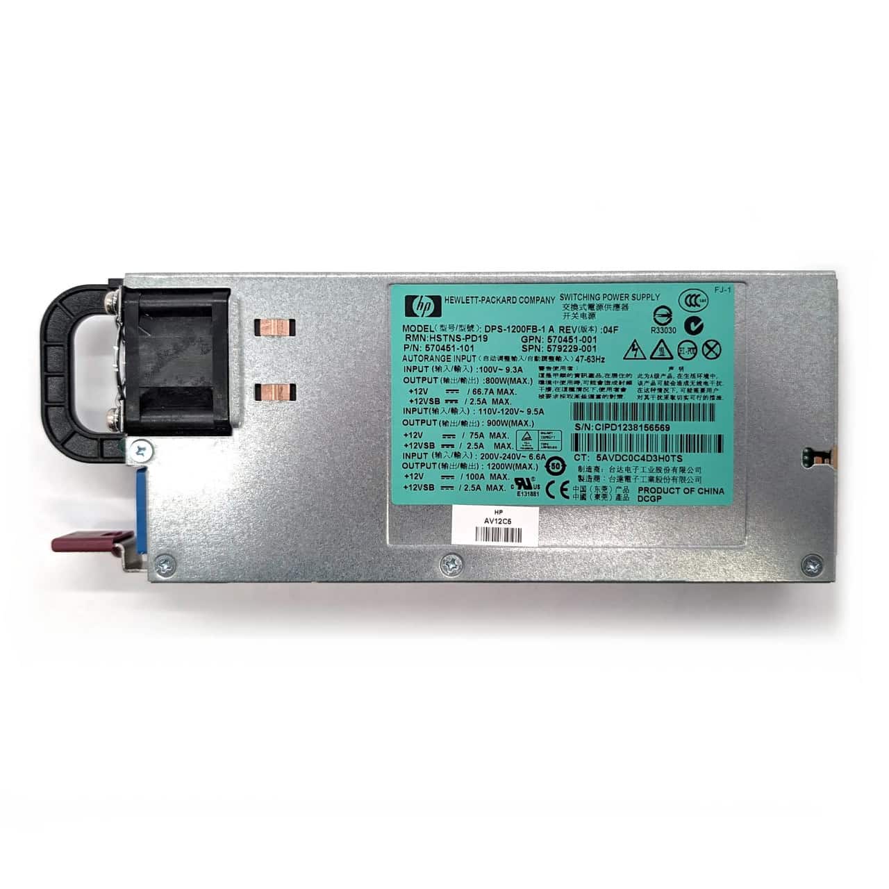 HP SPS-CBL Apollo 133kW PDU Input 125A INTL (P19680-001) thumbnail