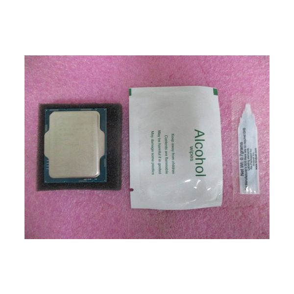 HP SKO-CPU INT I5-14500 2.6HZ 14C 65W (N75105-003)