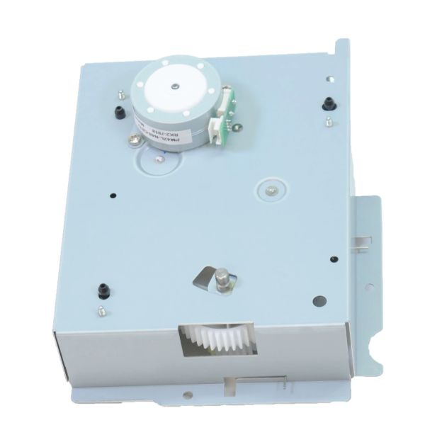 HP Papierlade Assembly voor LaserJet printers (RM2-1220-000CN)