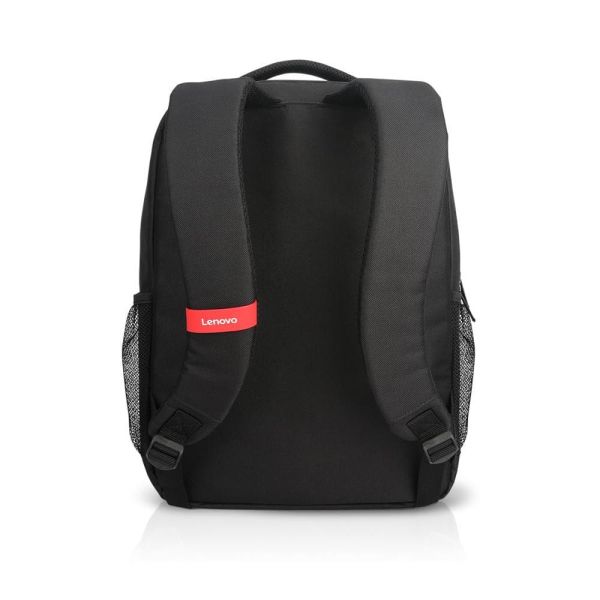 Lenovo B510 39,6 cm (15.6") Rugzak Zwart (GX40Q75214) Lenovo B510 39,6 cm (15.6") Rugzak Zwart (GX40Q75214)