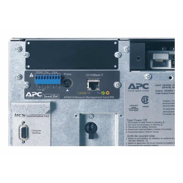 APC Symmetra LX 16kVA Schaalbare aan 16kVA N+1 Toren, 220/230/240V or 380/400/415V (SYA16K16I) APC Symmetra LX 16kVA Schaalbare aan 16kVA N+1 Toren, 220/230/240V or 380/400/415V (SYA16K16I)