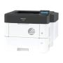 Ricoh L RICOH P 801 A4 mono Laser Drucker (418473) thumbnail