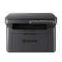 KYOCERA MA2001w (1102YW3NL0) thumbnail