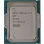 Intel Core Ultra 5 235 Processor LGA1851 3,4GHz Tray (AT80768063F6) thumbnail