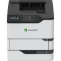 Lexmark M5270 A4 Laserprinter 66ppm Duplex (50G0744) thumbnail
