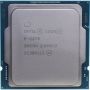 HP Intel Xeon E-2378 2.6GHz 8C 65W Processor (P45379-001) thumbnail