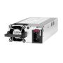 Aruba X371 12VDC 250W 100-240VAC Power Supply switchcomponent Voeding (JL085A#ABB) thumbnail