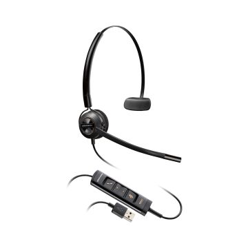 HP Poly EncorePro 545 USB-A Convertible Headset (783R4AA) thumbnail