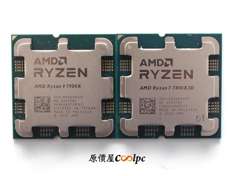 AMD Ryzen 7 7800X3D Processor 5.0GHz 8-Core