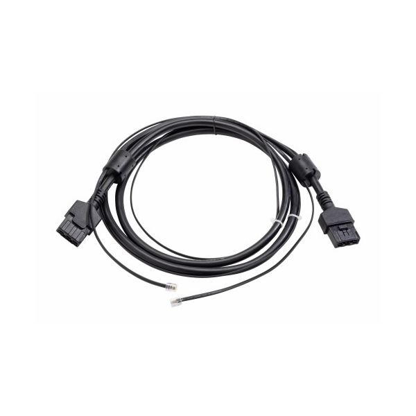 Eaton EBMCBL48T electriciteitssnoer Zwart (EBMCBL48T)