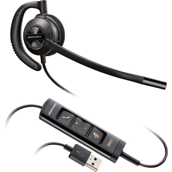 HP Poly EP 545 USB-A CONV Headset (783R4AA)