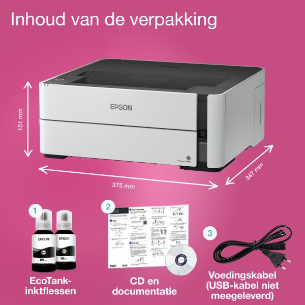 Epson EcoTank ET-M1180 (C11CG94402) Epson EcoTank ET-M1180 (C11CG94402)