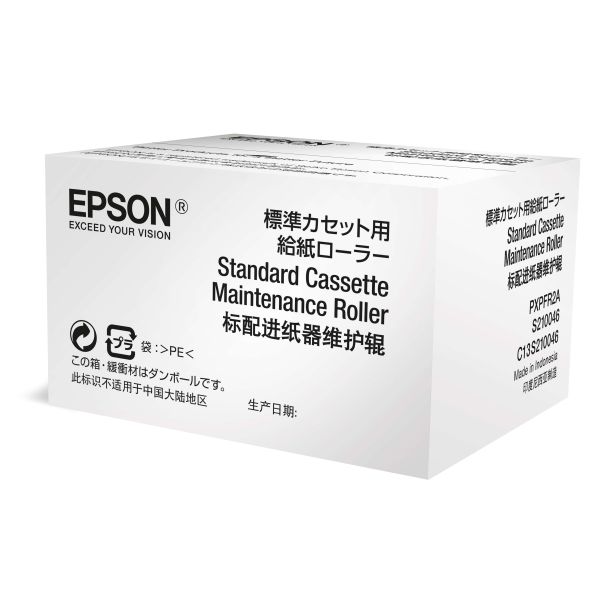 Epson WF-6xxx Series Standard Cassette Maintenance Roller (C13S210046)