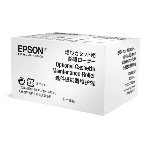 Epson WF-6xxx Series Optional Cassette Maintenance Roller (C13S210047) Epson WF-6xxx Series Optional Cassette Maintenance Roller (C13S210047)