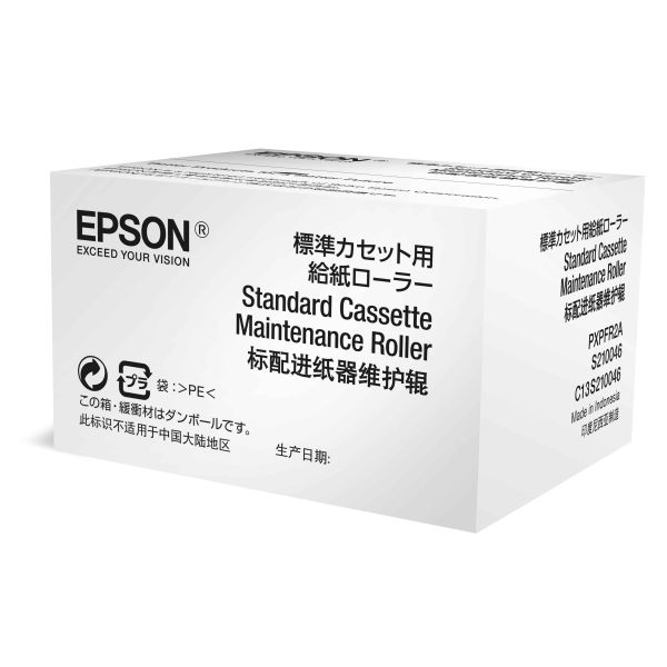 Epson Optional Cassette Maintenance Roller (C13S210049) Epson Optional Cassette Maintenance Roller (C13S210049)