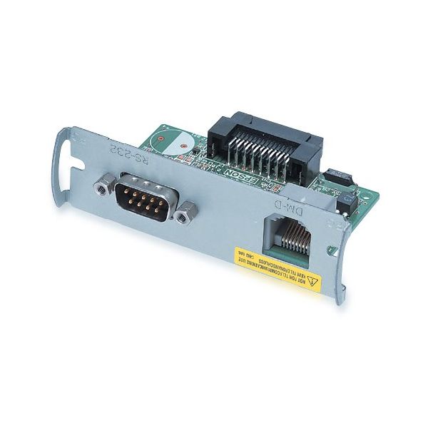 Epson UB-S09 (C32C823861)