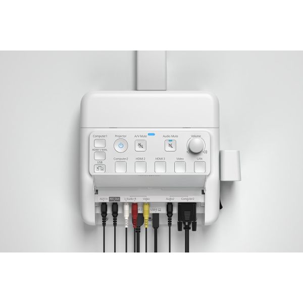 Epson Control and Connection Box - ELPCB03 (V12H927040)