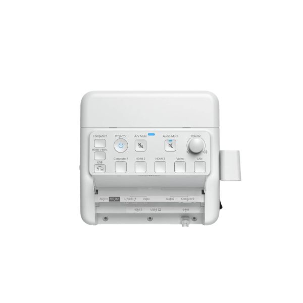 Epson Control and Connection Box - ELPCB03 (V12H927040)