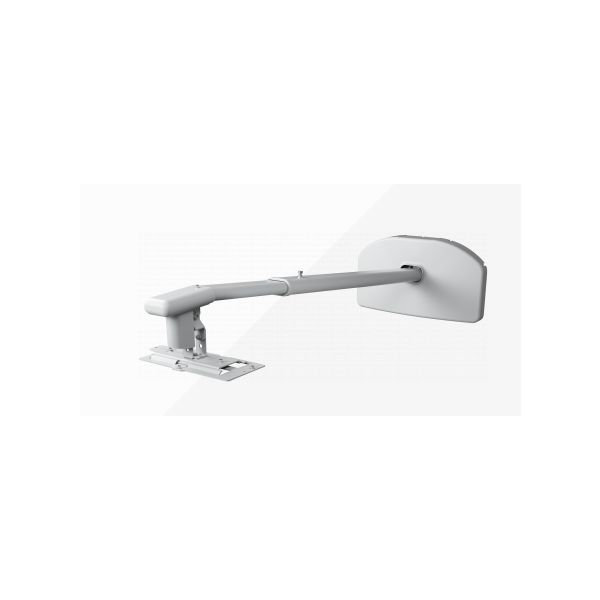 Epson V12HA39010 projector beugel Muur Wit (V12HA39010) Epson V12HA39010 projector beugel Muur Wit (V12HA39010)