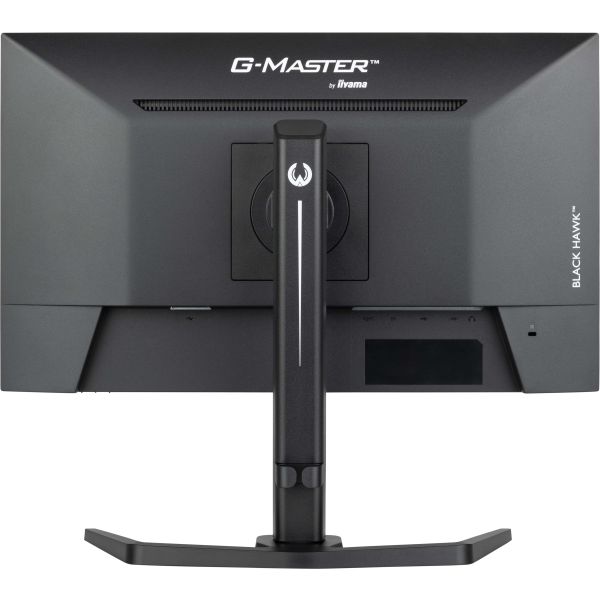 iiyama G-MASTER GB2445HSU-B1 computer monitor 61 cm (24") 1920 x 1080 Pixels Full HD LED Zwart (GB2445HSU-B1)