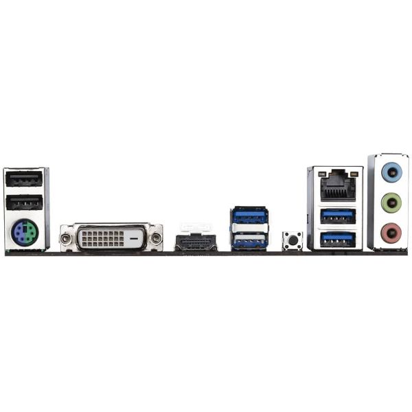 Gigabyte A520M H (rev. 1.0) AMD A520 Socket AM4 micro ATX (A520M H)