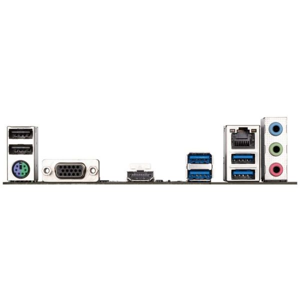 Gigabyte A520M K V2 moederbord AMD A520 Socket AM4 micro ATX (A520M K V2)