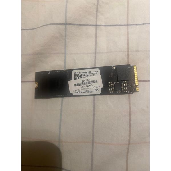 HP SKO-SSD 512G M2 2280 SS PCIe3x4 NVMe TLC (L89745-001)