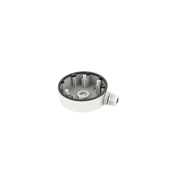 Hikvision Digital Technology DS-1280ZJ-DM46 beveiligingscamera steunen & behuizingen Aansluitdoos (DS-1280ZJ-DM46) Hikvision Digital Technology DS-1280ZJ-DM46 beveiligingscamera steunen & behuizingen Aansluitdoos (DS-1280ZJ-DM46)