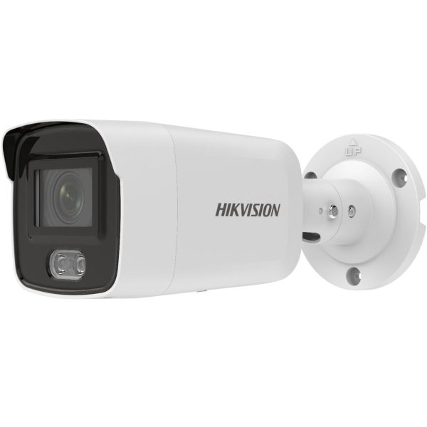 Hikvision Digital Technology DS-2CD2047G2-L Rond IP-beveiligingscamera Buiten 2688 x 1520 Pixels Plafond/muur (DS-2CD2047G2-L(2.8MM)(C)) Hikvision Digital Technology DS-2CD2047G2-L Rond IP-beveiligingscamera Buiten 2688 x 1520 Pixels Plafond/muur (DS-2CD2047G2-L(2.8MM)(C))