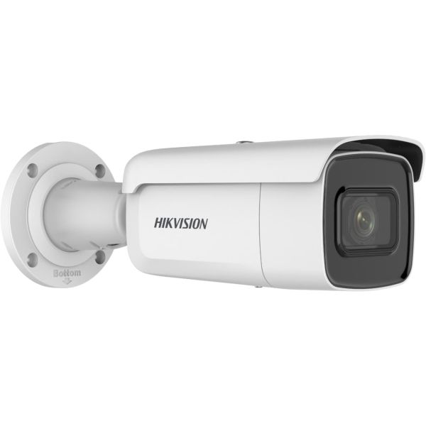 Hikvision Digital Technology DS-2CD2646G2T-IZS Rond IP-beveiligingscamera Buiten 2592 x 1944 Pixels Plafond/muur (DS-2CD2646G2T-IZS(2.8-12MM))