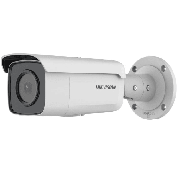 Hikvision DS-2CD2T46G2-4I 4mm IP Camera (DS-2CD2T46G2-4I(4MM)(C))