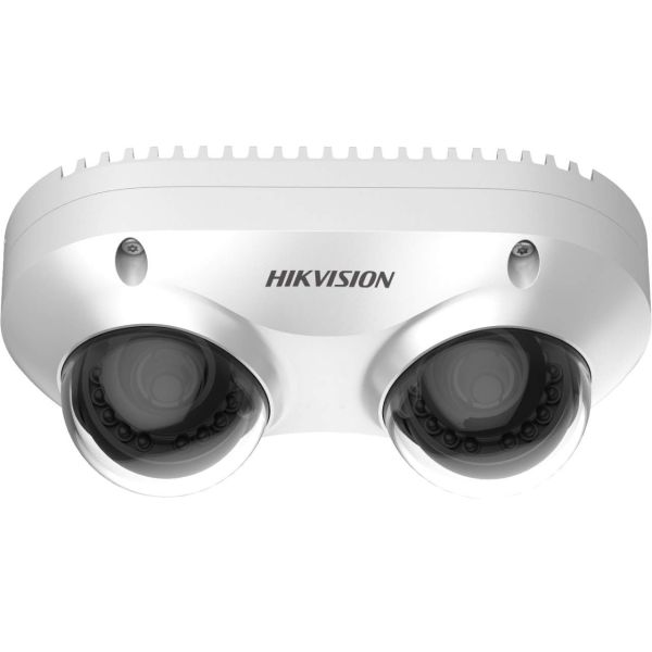 Hikvision Digital Technology DS-2CD6D52G0-IHS IP-beveiligingscamera Buiten 2560 x 1920 Pixels Plafond/muur (DS-2CD6D52G0-IHS(2.8MM))